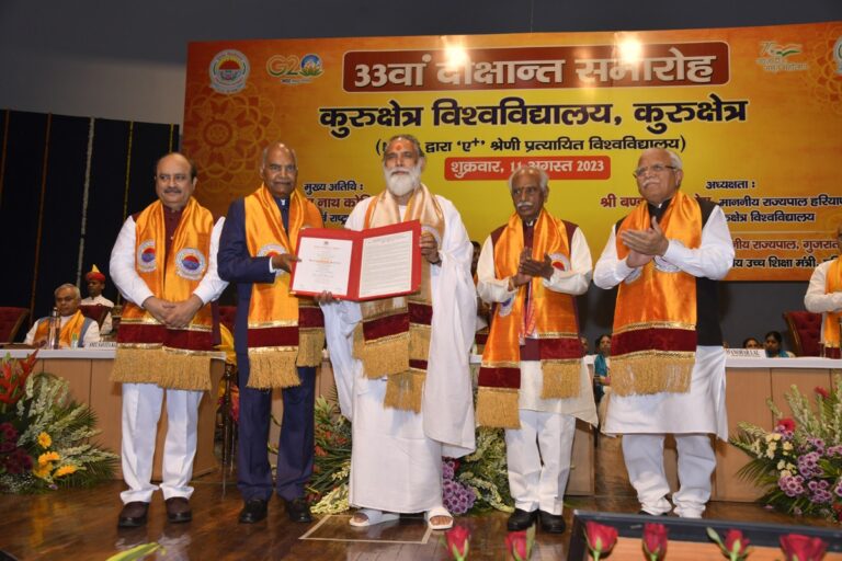 भारत के माननीय पूर्व राष्ट्रपति राम नाथ कोविन्द कुरुक्षेत्र विश्वविद्यालय के कुलाधिपति एवं राज्यपाल बण्डारू दत्तात्रेय ने मुख्यमंत्री मनोहर लाल ने साबित किया है