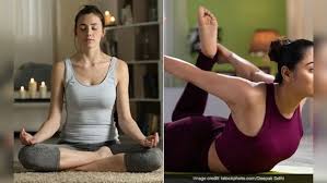 योग और प्राणायाम में होता है अंतर