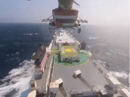 हूती विद्रोहियों ने लाल सागर में अमेरिकी जहाजों को दी धमकी