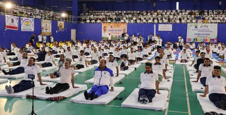 धर्मशाला में भव्य आयोजन के साथ मनाया गया 11वां राज्यस्तरीय योग दिवस: यादविंद्र गोमा