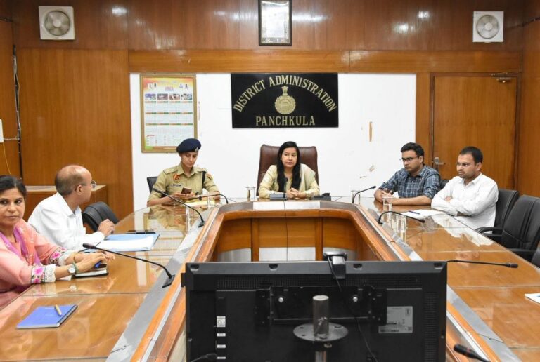 हरियाणा के मुख्य सचिव ने सभी जिला उपायुक्तो को सीईटी परीक्षा के सफल आयोजन को लेकर दिए आवश्यक दिशा निर्देश