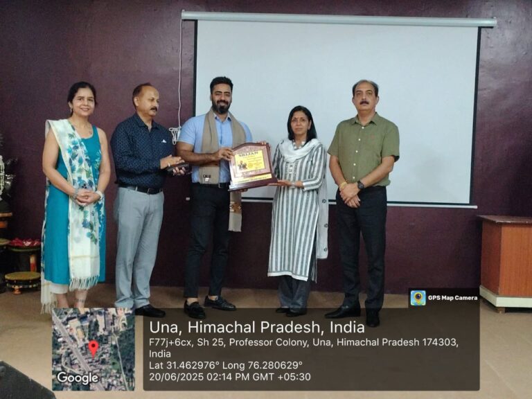 ऊना कॉलेज में सृजन-विचार से विस्तार तक कार्यक्रम आयोजित